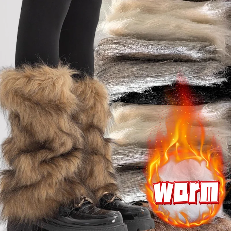 Y2k Vintage Brown Imitation Fur Leg Warmers Winter Warm Boots Socks Fashion Punk Boot Covers Hosiery