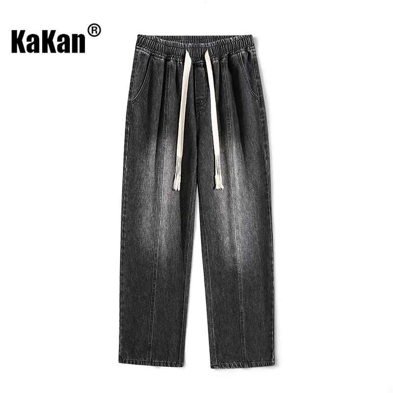 Kakan - New Summer Loose Straight Leg Wide Leg Jeans for Men, with Elastic Waist Spliced and Old Vintage Long Jeans K48-108