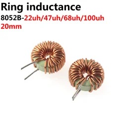 Set of 2 Blue and Green Multi - Spec Magnetic Ring Inductors, 20MM Size (22UH 2pcs)