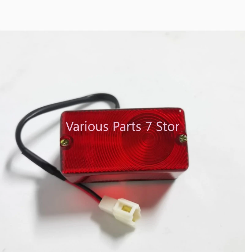 

7261004, задний тормоз для Bobcat, погрузчик с бортовым поворотом S16 S18