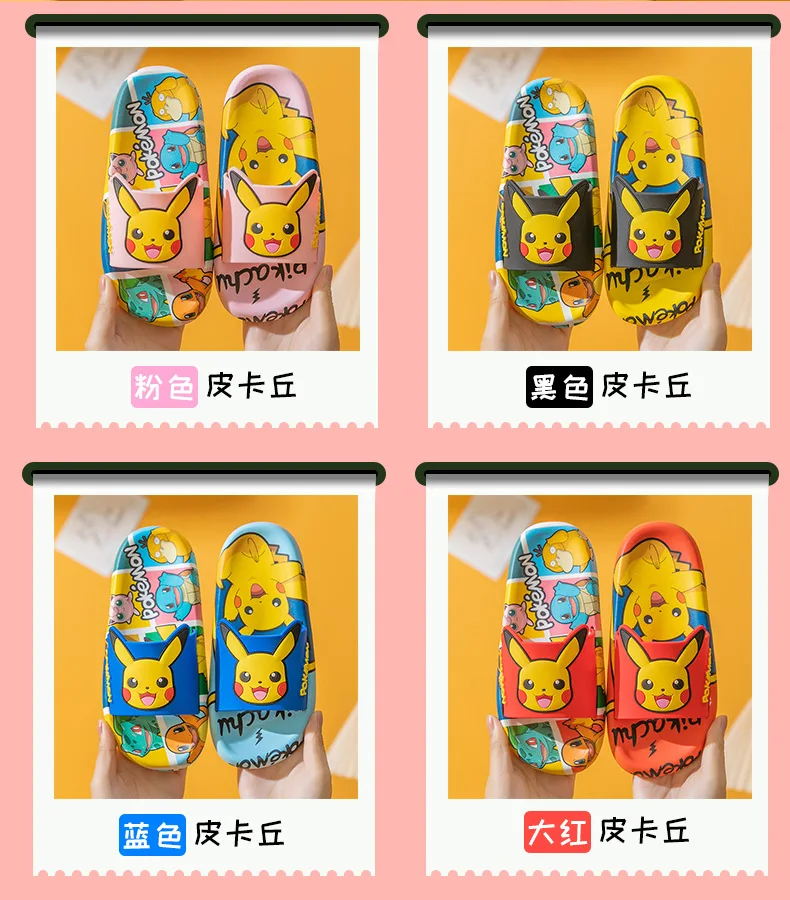 extra wide fit children's shoes Pokemon Summer Slippers Home Cute Children Flip Flops Boy Girls Anime Unisex Sandals Women Men Couple Unisex Shoes Beach Comfort leather girl in boots