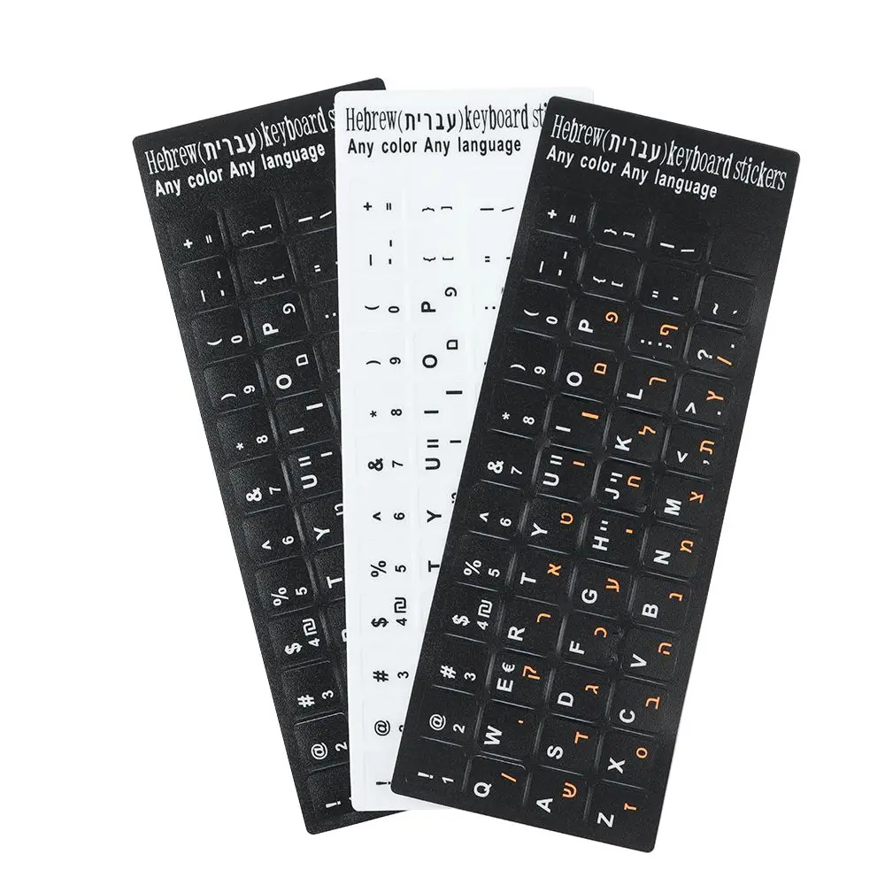 Keyboard Stickers Hebrew Alphabet Layout Letter Keypad Label For Computer