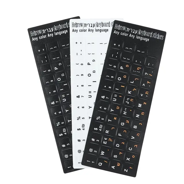 Hebrew Keyboard Stickers Alphabet Layout Wear-resistant Letter Keypad Label Sticker Letter Alphabet Layout Sticker For Computer 2
