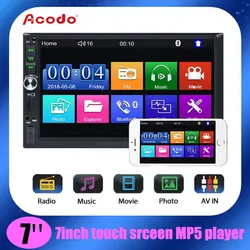 Acodo 7 pouces 2din autoradio 7012B Autoradio lecteur multimédia écran tactile Bluetooth MP5 USB TF FM Auto Audio voiture stéréo