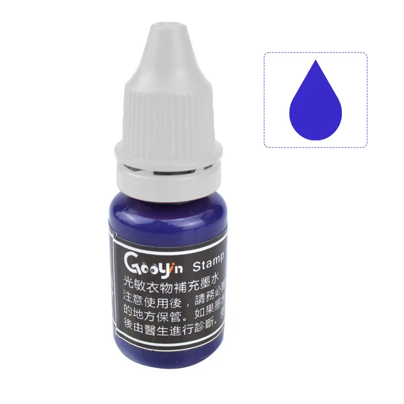 Children's clothes stamp ink textile color ink clothes stamp ink