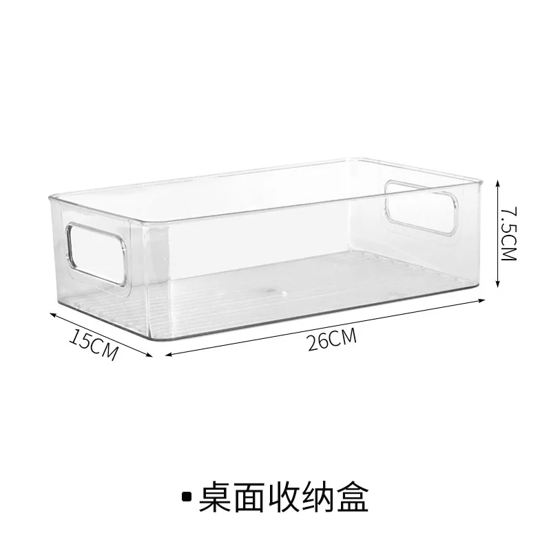 https://ae01.alicdn.com/kf/S7a940f7eef0e41a78ff893e059d3a663V/Table-Top-Transparent-Storage-Box-Book-Box-Cosmetic-Jewelry-Finishing-Lovely-Student-Storage-Basket-Organizer-Box.jpg