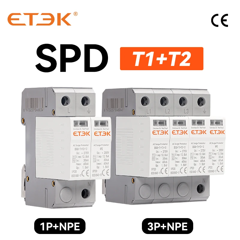その他 tpn icee Ac33f25410a8c485d8e98be61ac25c