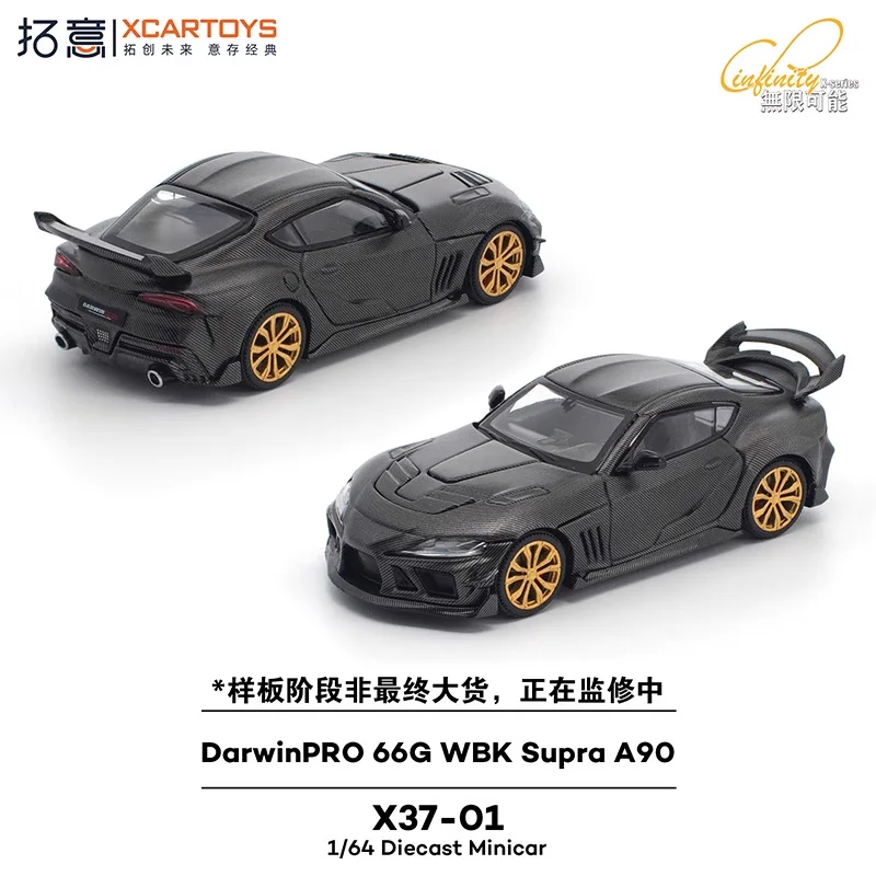 先行販売】Xcartoys x POP RACE 1/64 TOP SECRET GT300 スープラ