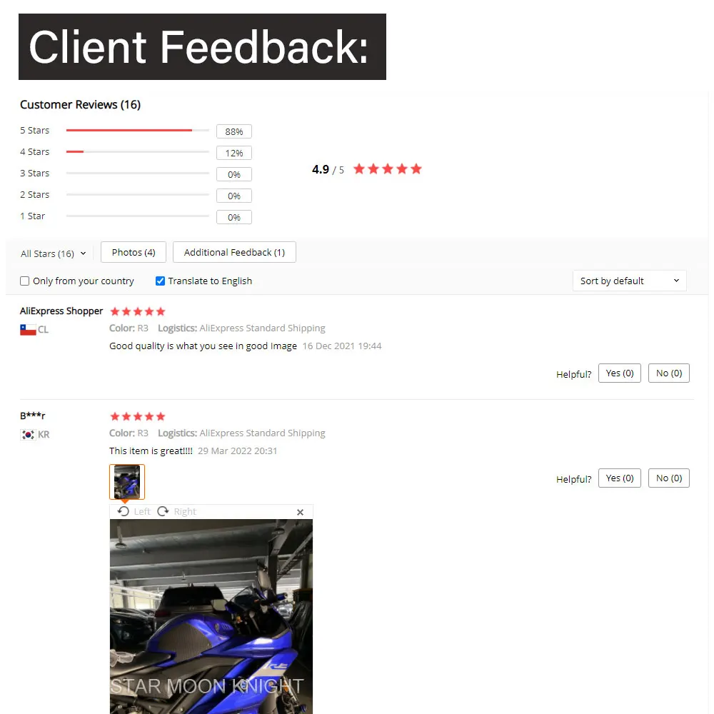 ߸ YZF R3 R25 YZF-R3 YZF-R25 2019 - 2022   ũ е, ũ е  ƼĿ,  е ׸  ƼĿ