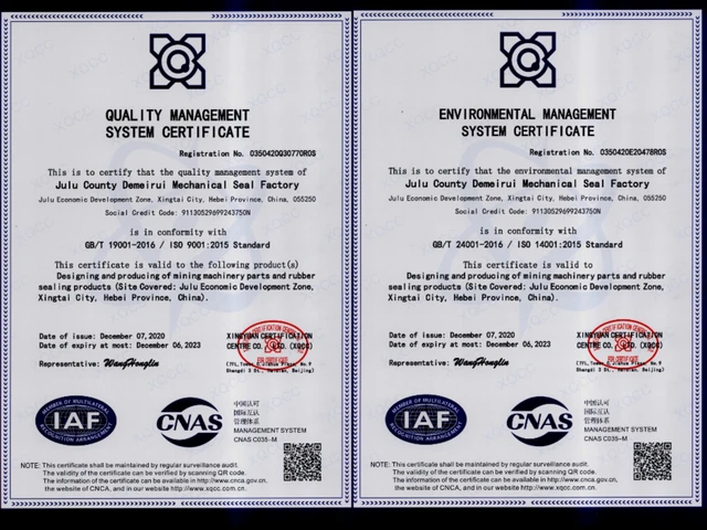 BAB1SL Rubber Oil Seal - 17.46x28.58x5.7/6.3mm - For Hydraulic Pump Replacement