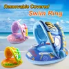 Inflatable Baby Swim Ring Seat Floating Sun Shade Toddler Swim Circle Outdoor Swimming Pool Bathtub Beach Party Summer Water Toy 1