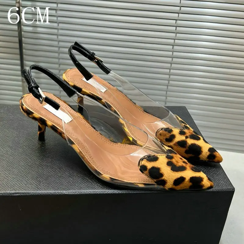 Leopard 6cm