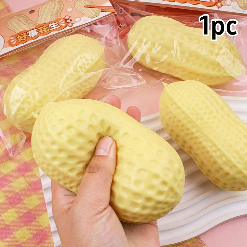 1PC