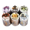 1Roll Tape Bronzing Handbook Material Loop Fasteners Stickers Adhesives Gothic Fantasy Series Scenery Scrapbook cut 60mm*2m 4