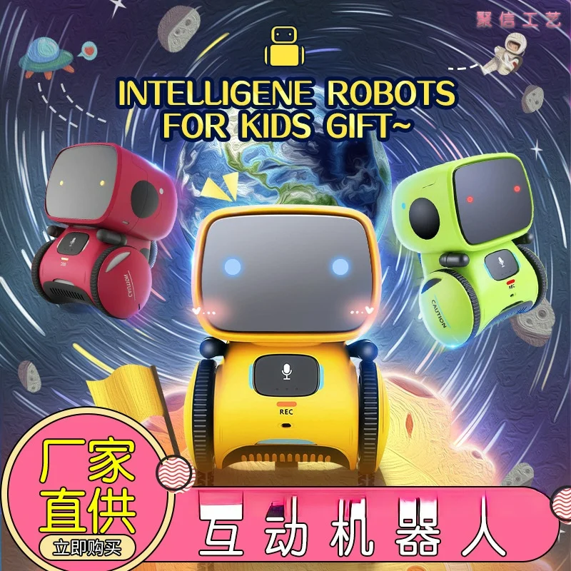 

Parent-child intelligent interactive robot children's electric toys touch sensitive voice dialogue early education story machine