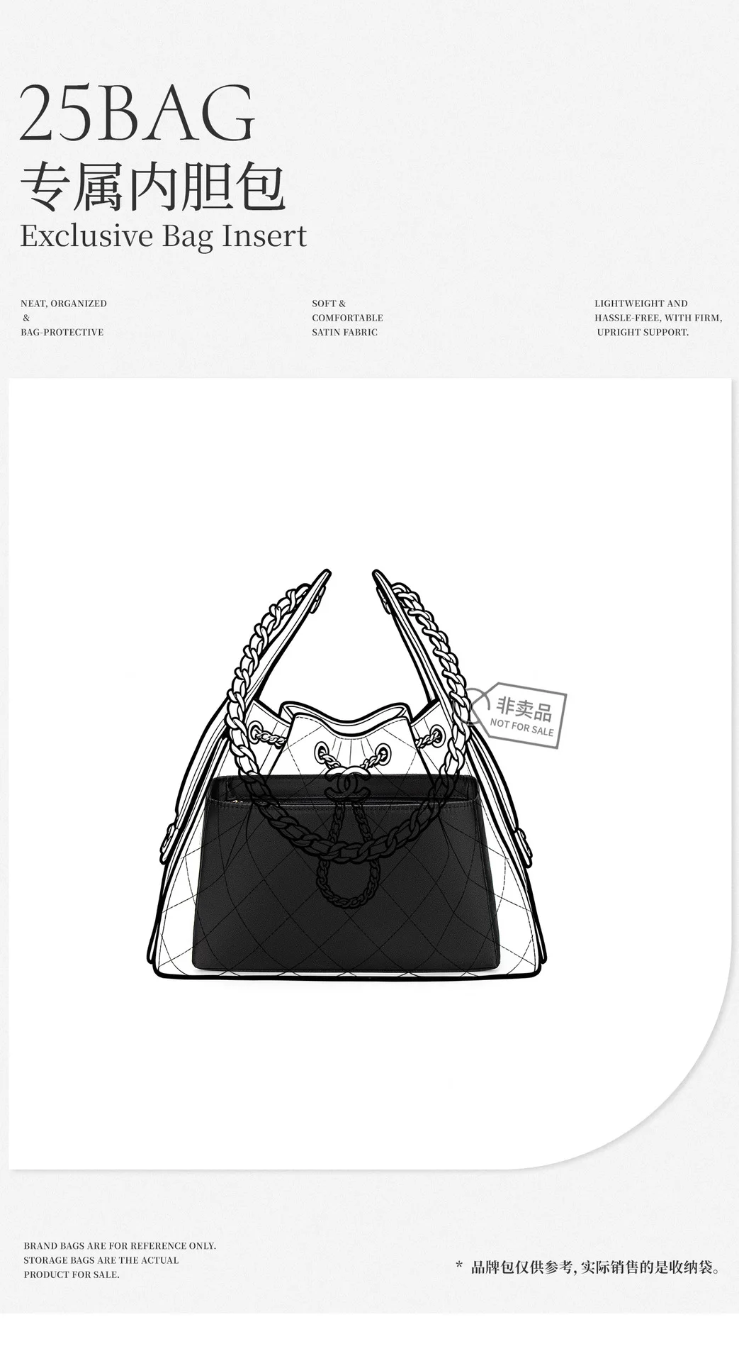 Organizer per borse in raso acetato, fodera protettiva per trucchi, per borsa hobo da 25 cm, supporto interno per borsa. - immagine 2