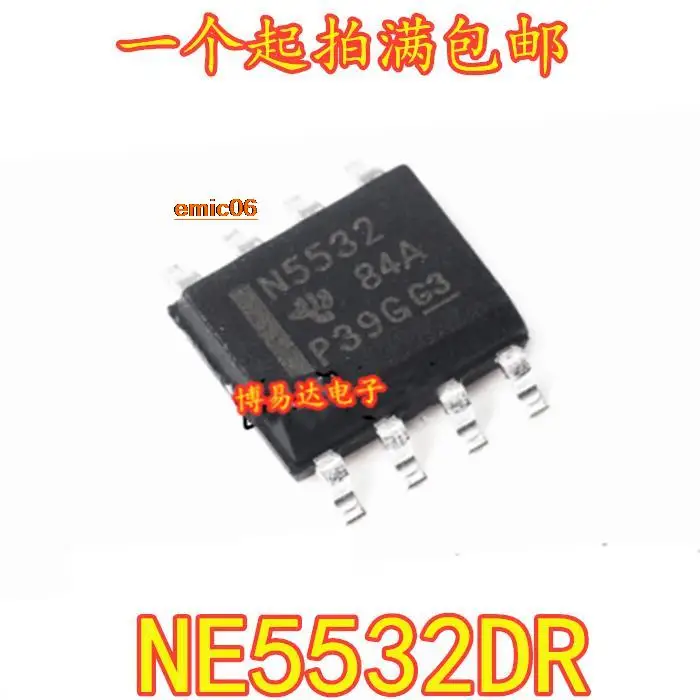 

10pieces Original stock NE5532D NE5532DR N5532 SOP8 -