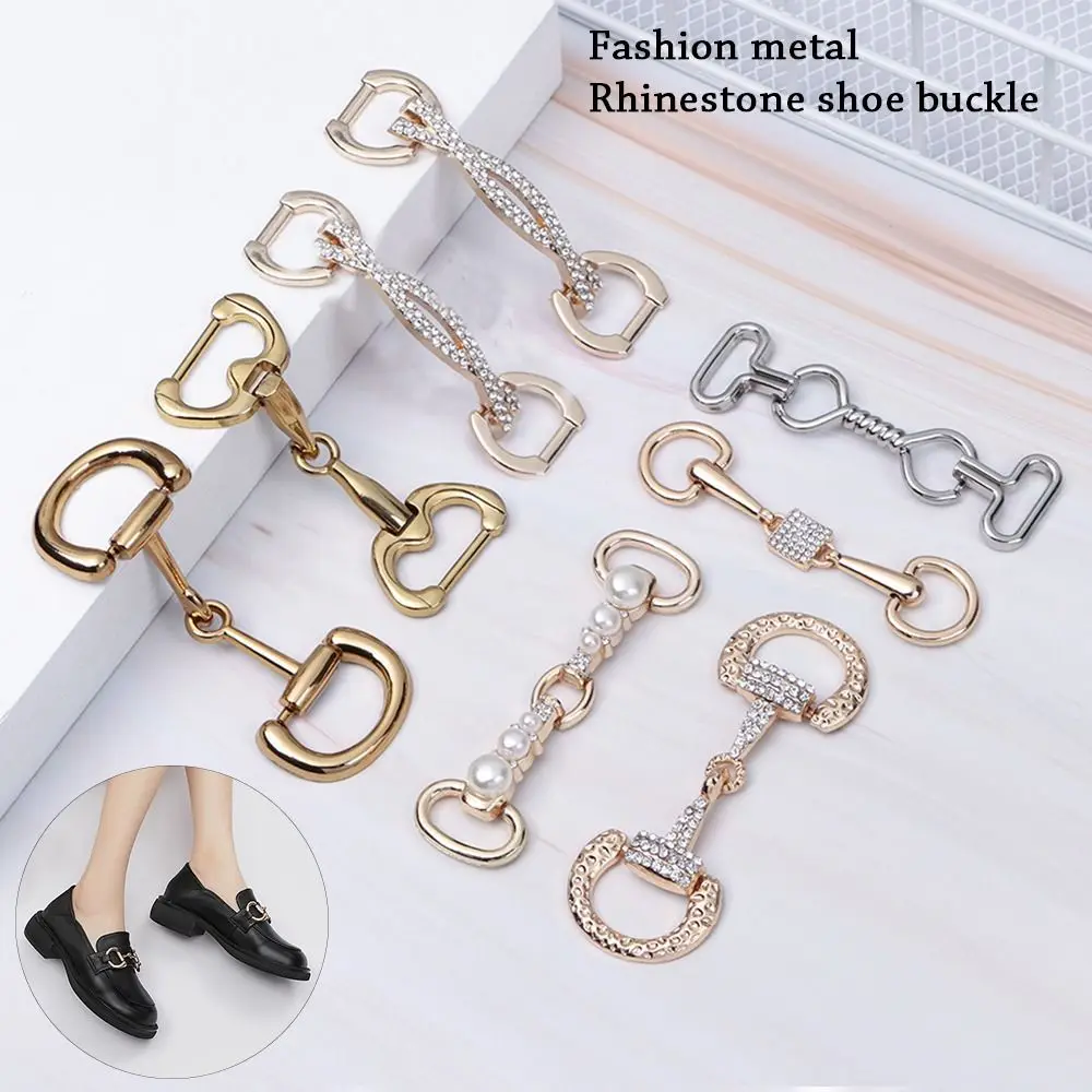 Fashion Metal Shoes Buckles Alloy Decoration Belt Buckle Shoe Chain DIY Bag Garment Hardware Clothing Sewing Accessories