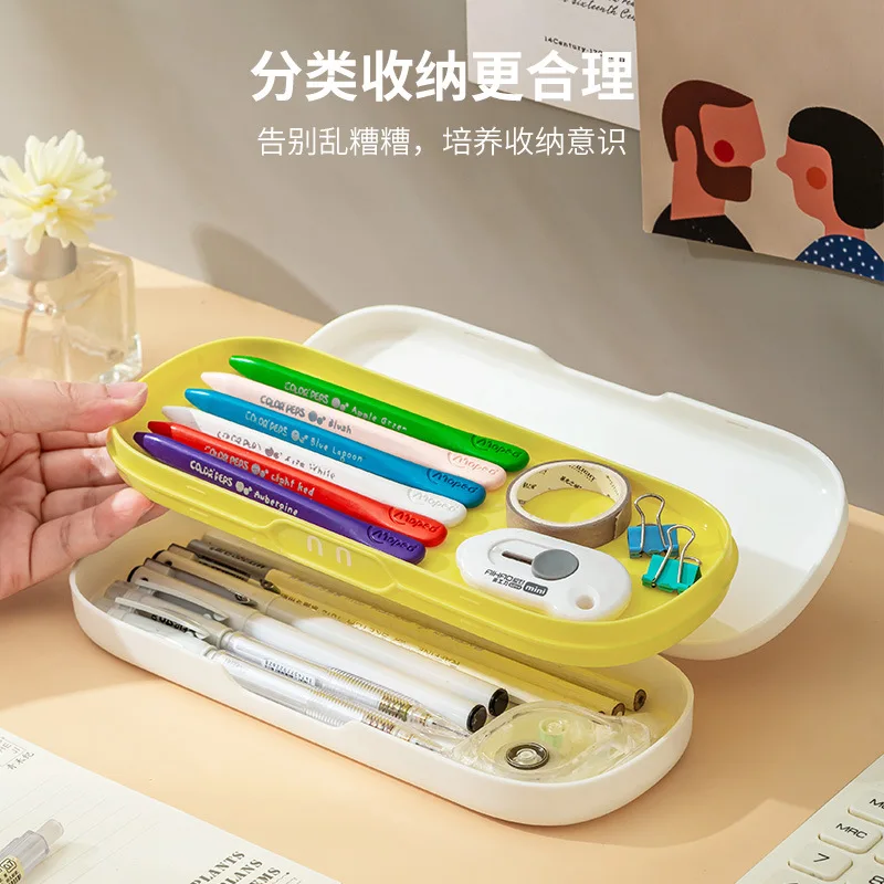 Double Layer Large Capacity Plastic Hard Pencil Case School Pen