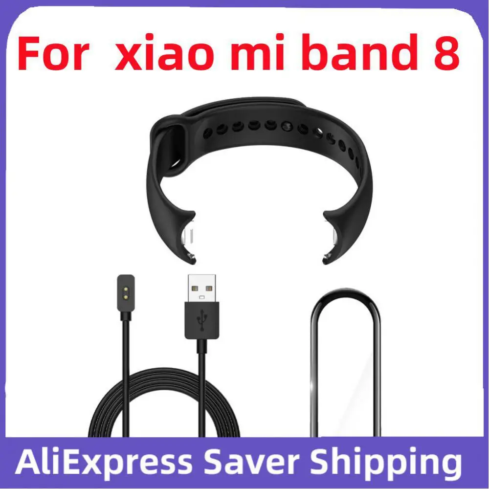 

Набор для зарядки Xiaomi Band 8 60/100 см, кабель для зарядки/сменный силиконовый ремешок для часов/комплект защитной пленки для экрана Mi Band 8