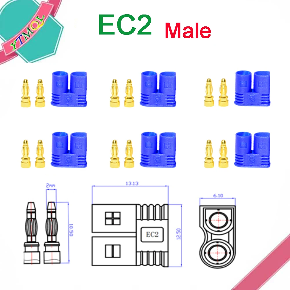 10-100PCS EC2 남성 여성 총알 커넥터 플러그 RC FPV Lipo 배터리 RC Quadcopter 용 업그레이드