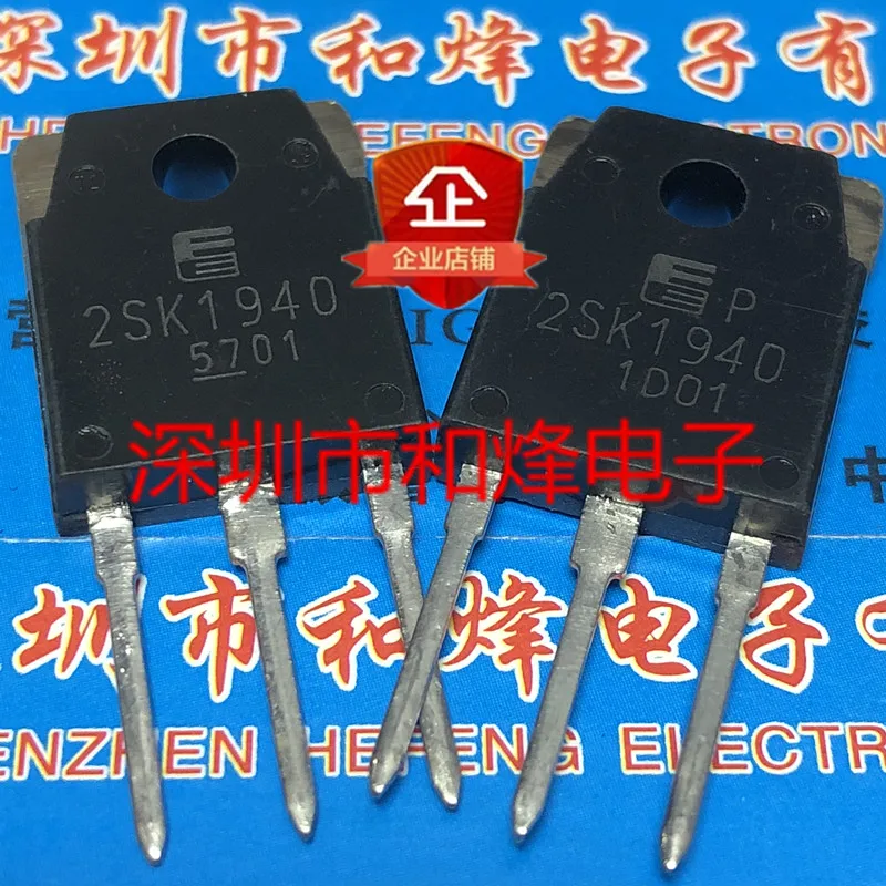 

5PCS-10PCS 2SK1940 TO-3P 600V 12 NEW AND ORIGINAL ON STOCK