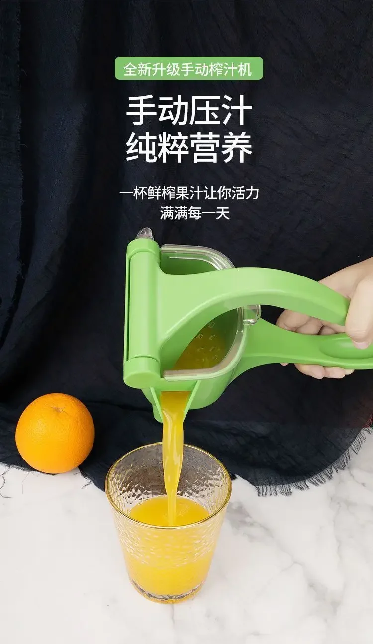 不明确的