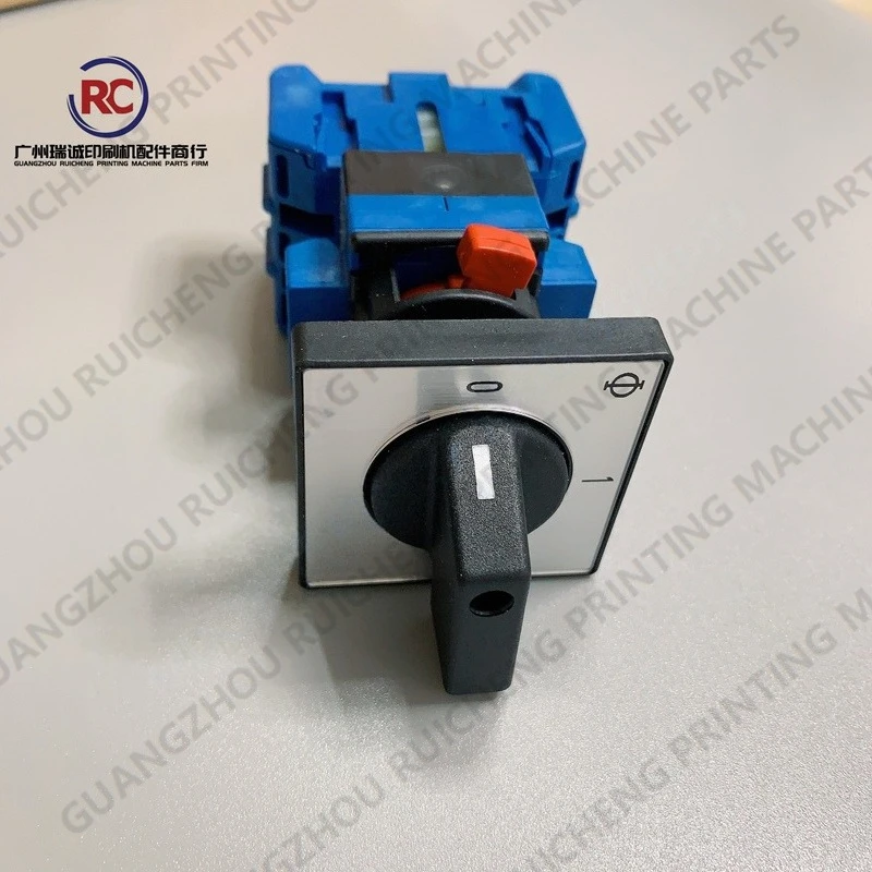 MBO 접이식 기계용 펌프 스위치 1개