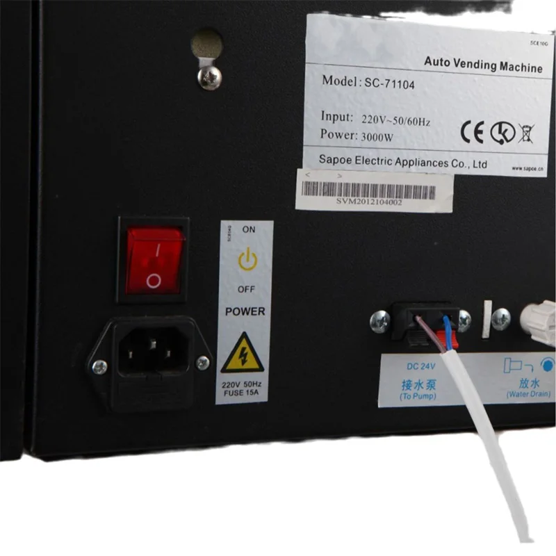 Commercial Instant Beverage Machine 6L Different Drinks Hot Water Flavor Adjustment Have Coffee Maker 220-240V 4