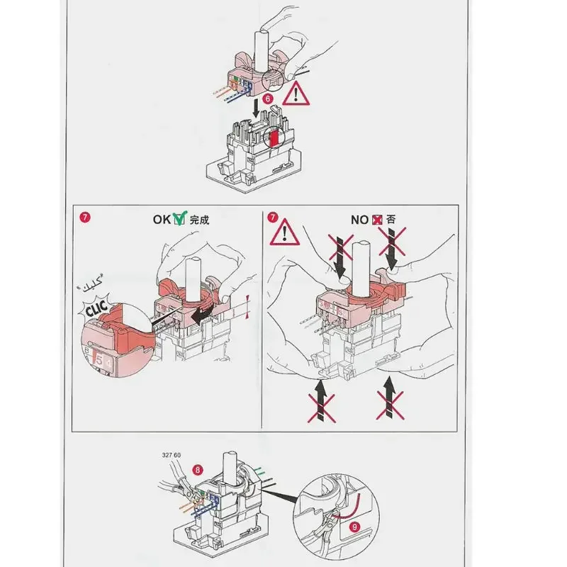 이더넷 월 플레이트, RJ45 키스톤 커플러 인서트가 있는 키스톤 잭 월 플레이트, 암-암 Cat6 키스톤 잭