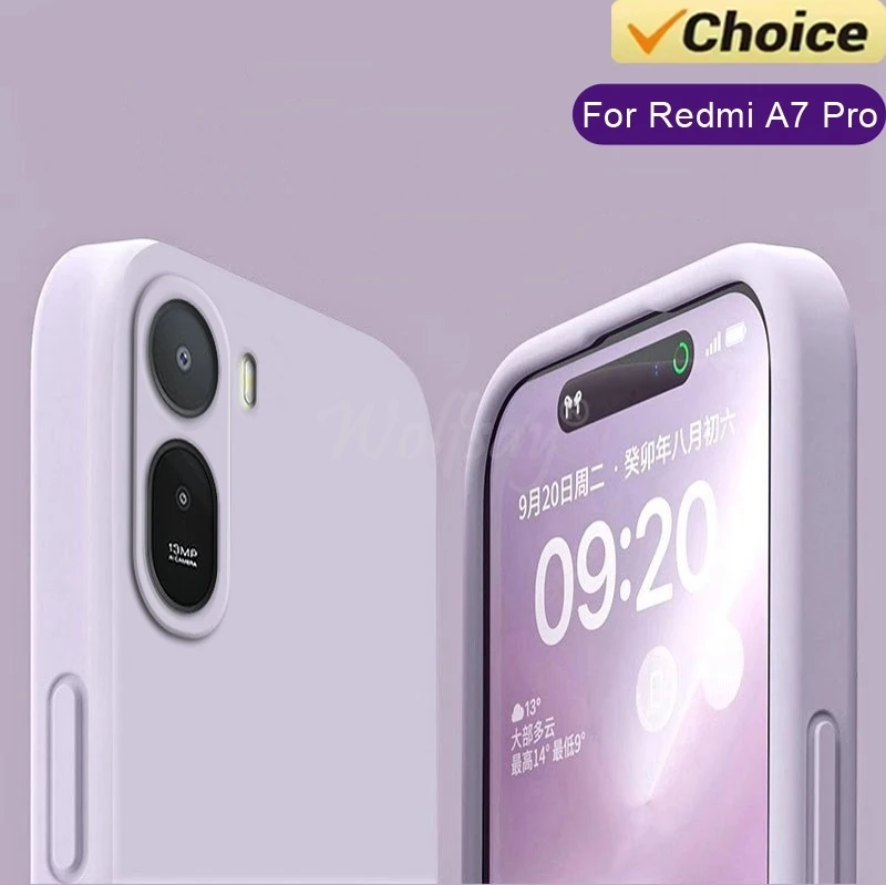 Liquid Silicone Plain Rubber Anti-Fall Protector Case