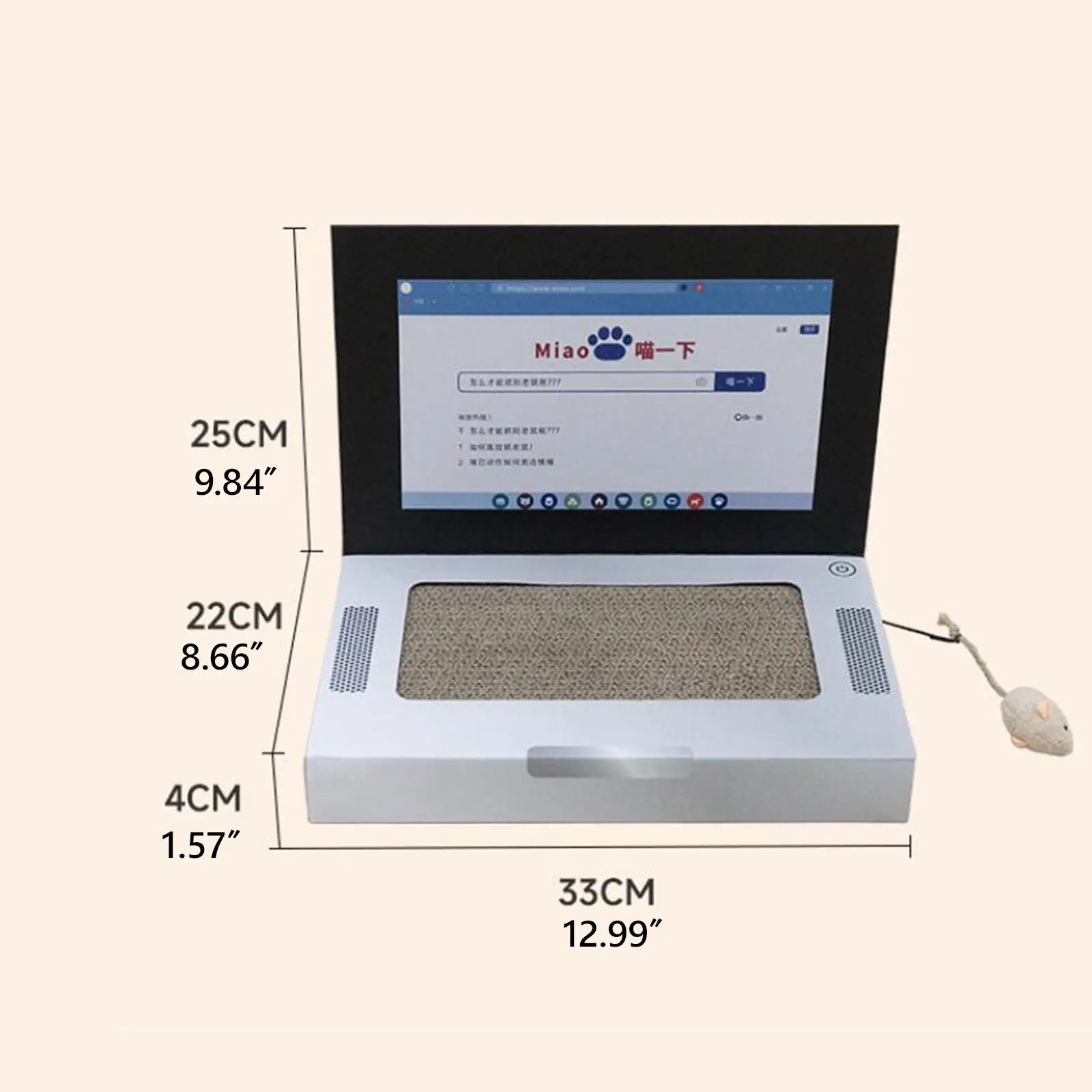 Cat Scratcher Laptop Corrugated Paper Toy for Indoor Cats Unique Cat Gifts