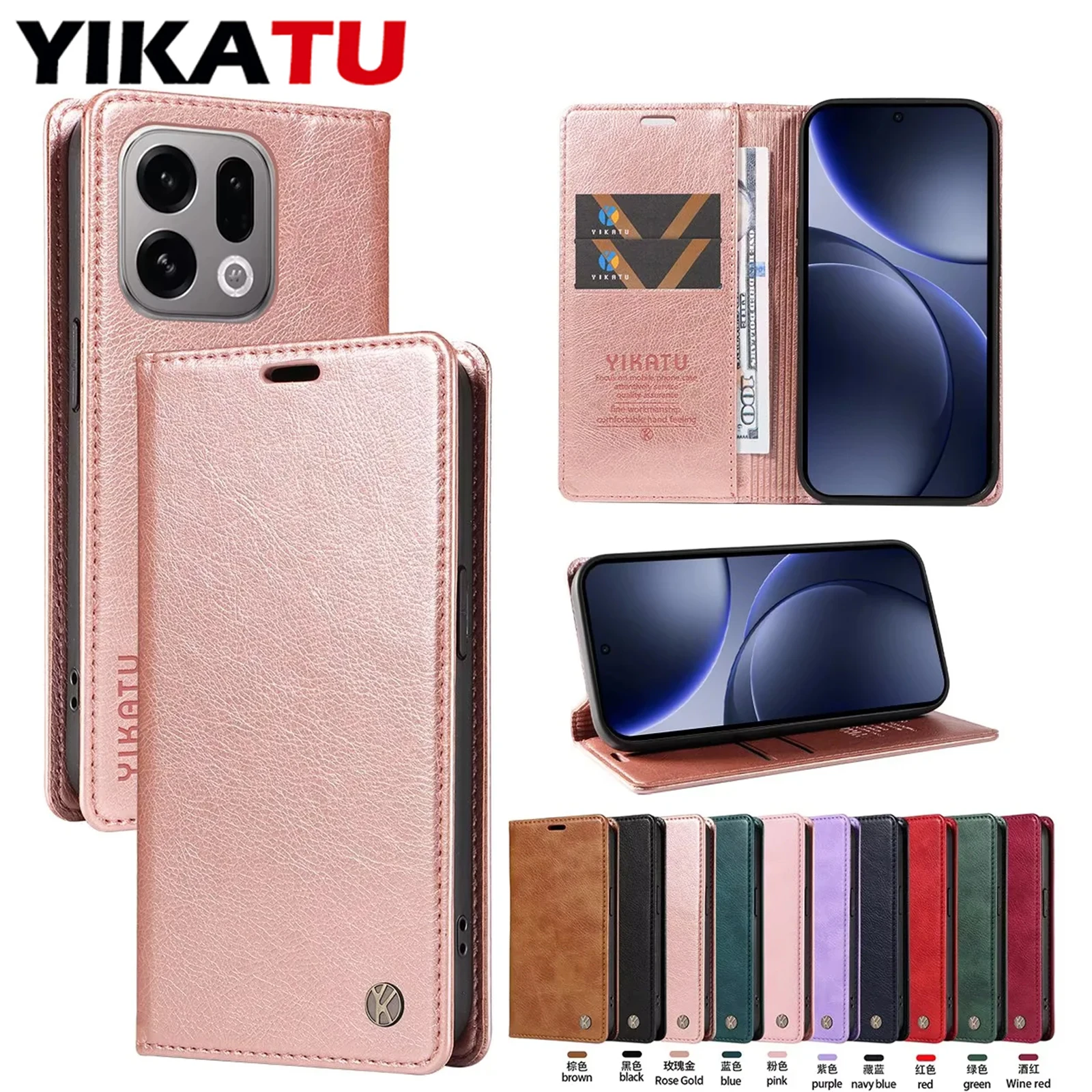 Stylish Wallet Phone Case with Multi-Device Compatibility