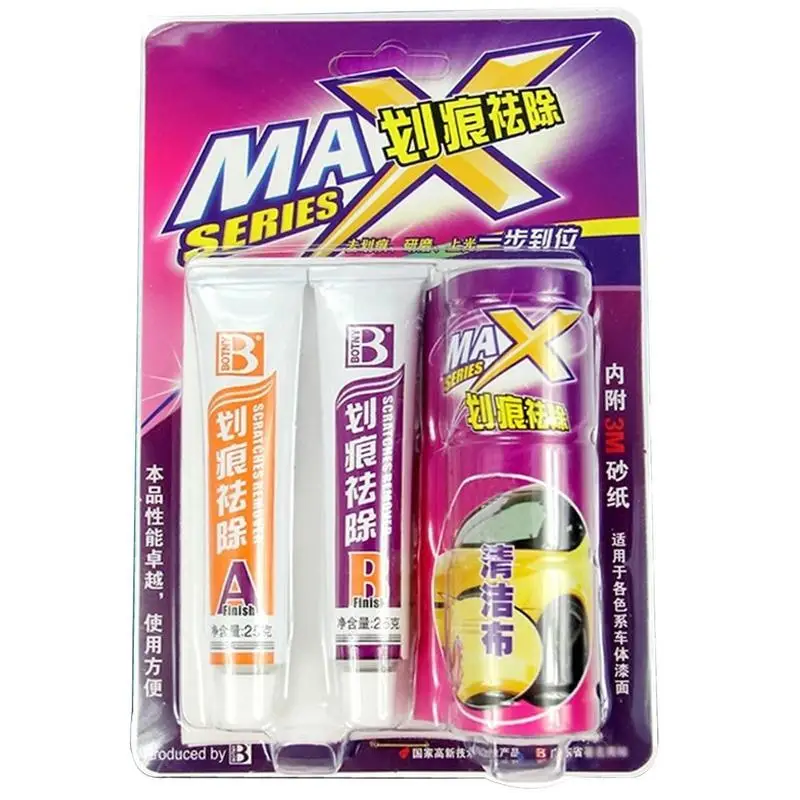 

S11 Car Scratches Remover Polishing Paste Cars Body Compound Paint Repair Wax Cream Maintenance Chemicals Auto Detailing