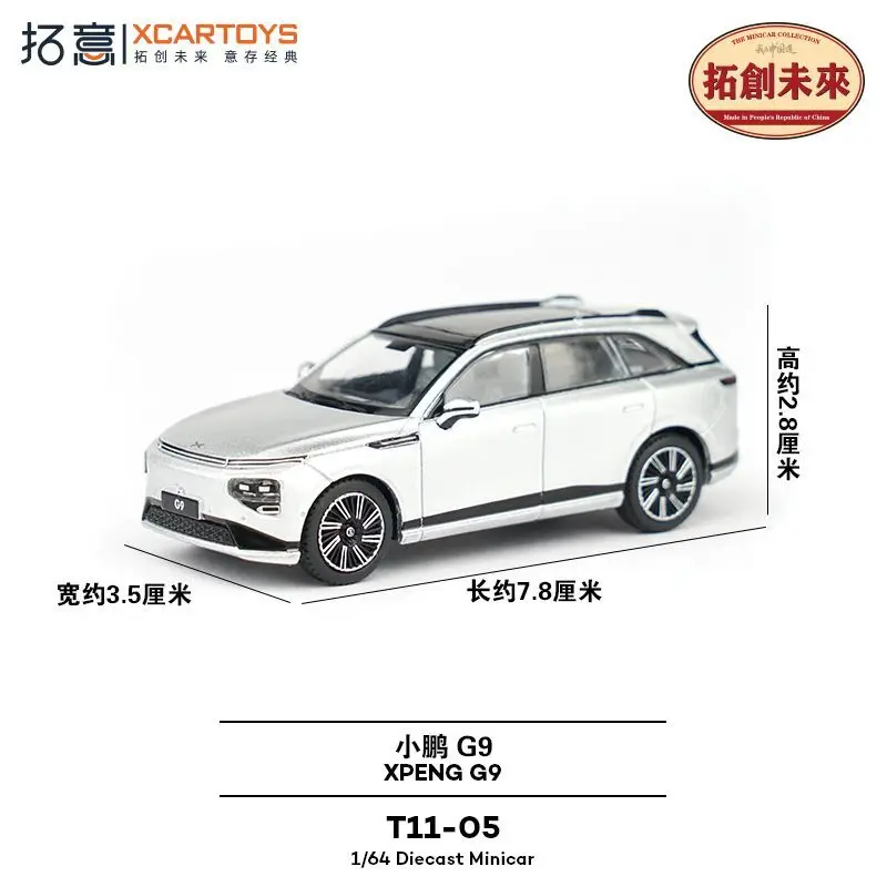 XCARTOYS 1/64 스케일 XPENG 시리즈 합금 자동차 모델 (G6, G9, P5, X9 포함) 소년들을 위한 정교한 장식 선물