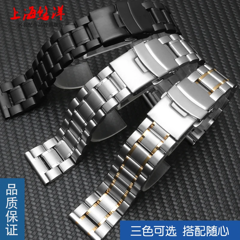  귣  η ƿ ð Ʈ,  ǹ  ƿ, ̽ Ŭ,  ð , 18mm, 20mm, 22mm
