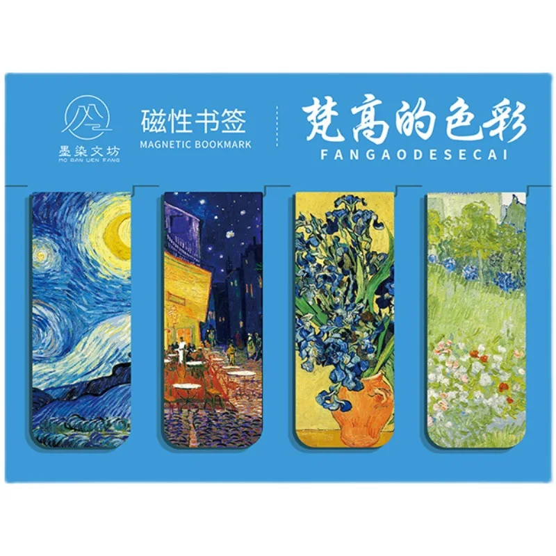 Magnetic Bookmark 4 pcs/set World Famous Paintings Creative for School Office Gift