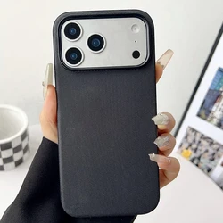 Enhanced Magnetic Adsorption Phone Case with Tech Woven Design - iPhone 15 (Black NO Logo)