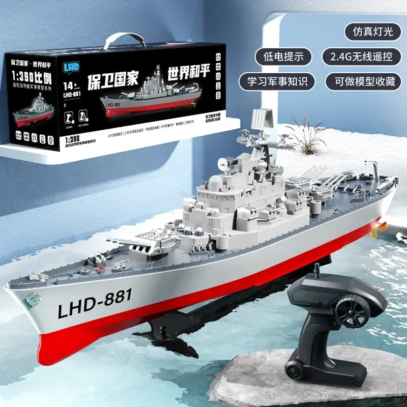23.6inch 1:390 Scale Remote Control Battleship Warship Boats Large Rc Ship Electric Simulation Battle Military Game Toy Boys Gif 2