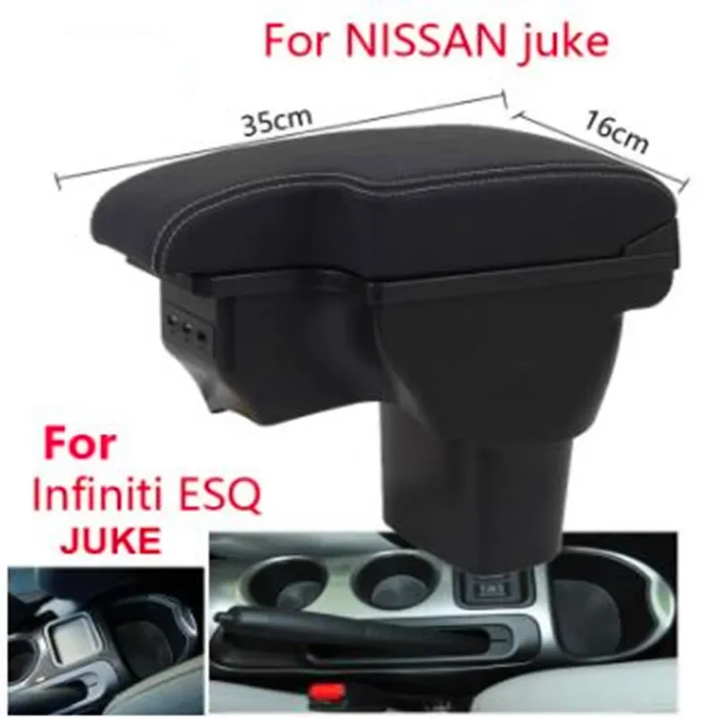 닛산 쥬크 ESQ 2011 - 2019 블랙 가죽 센터용 팔걸이 상자, USB 새 보관함, 수정 2012 2013 2014 2015 2016 2018