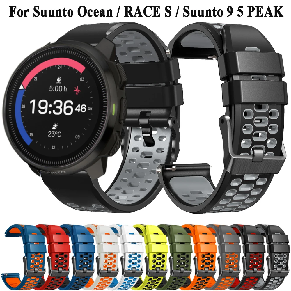 Premium 22mm Silicone Sport Watch Strap - Ocean Collection