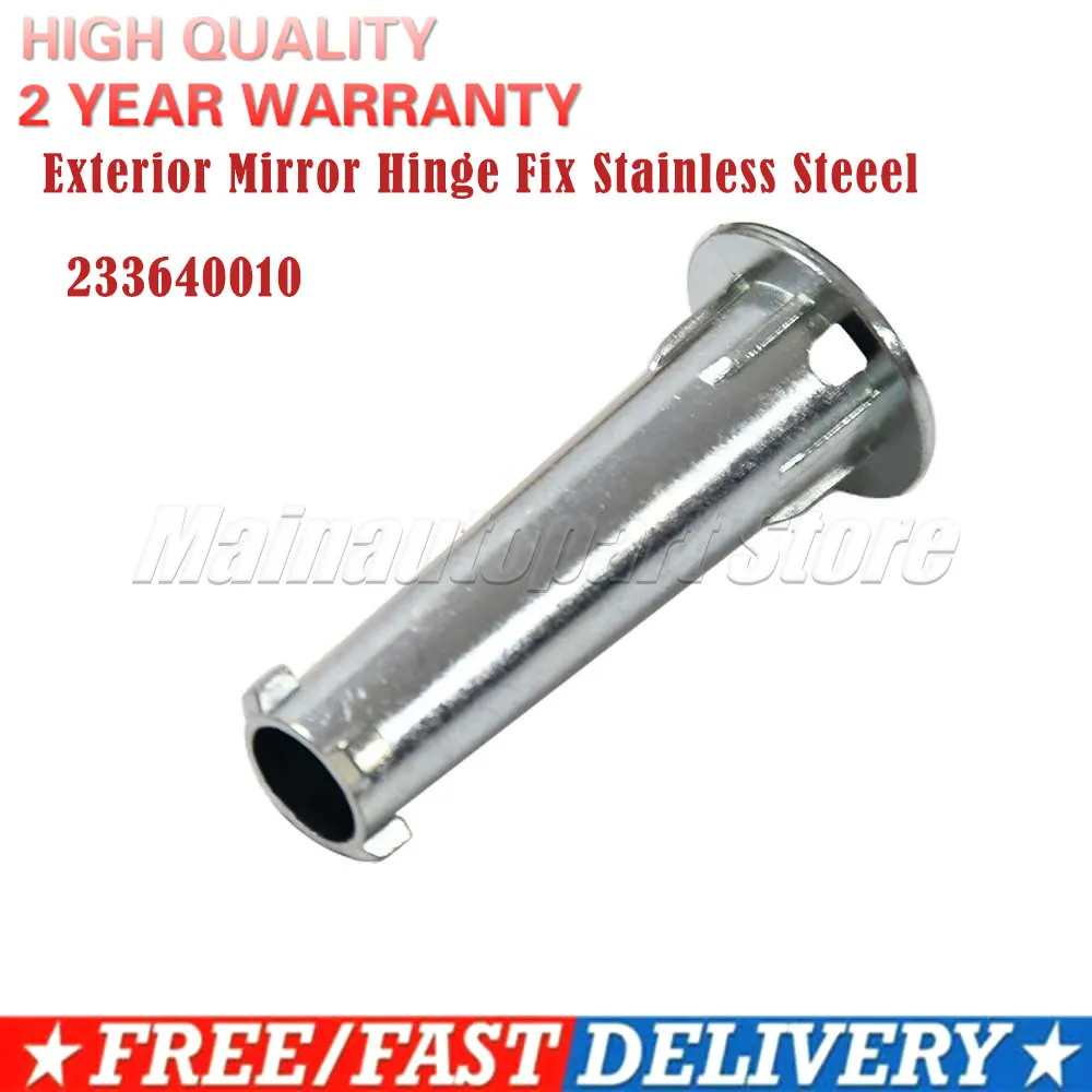 

Петля для зеркала заднего вида BMW E84 X1 F25 233640010