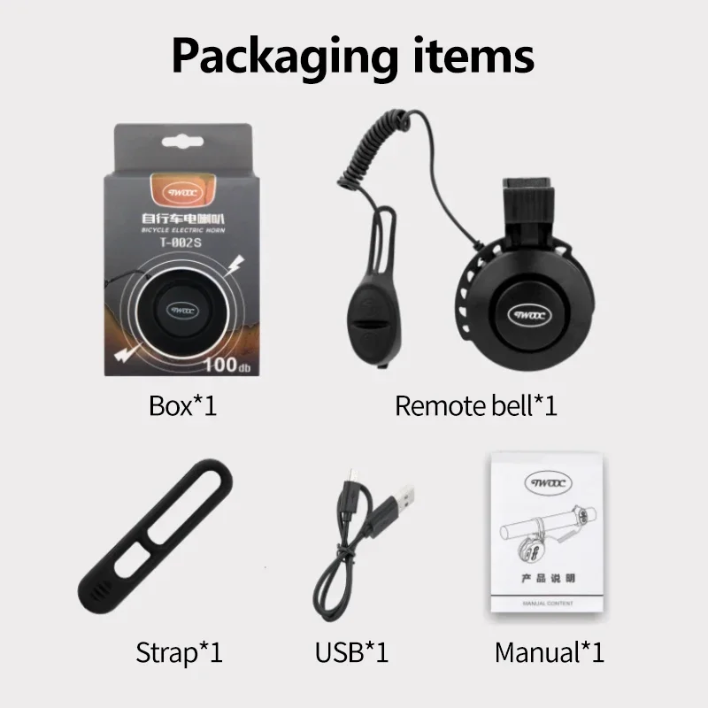 Bicycle Bell TWOOC T-002S MTB Road Bike Electronic Bell Ring USB Charge Cycling Audio Bicycle Handlebar Horn Safety Warning Alarm Trumpet
