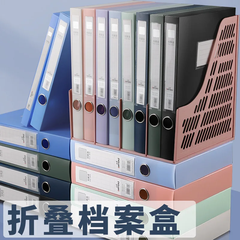 두꺼운 A4 모란디 아카이브 박스, 사무용품 정리함을 위한 초대형 용량 확장형 문서 폴더 보관함