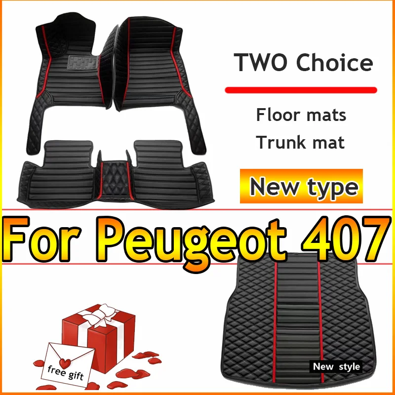 

Car Floor Mats For Peugeot 407 2004~2010 Carpets Rugs Interior Parts Leather Mat Protective Pad Car Accessories 2005 2006 2007