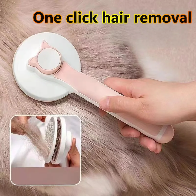 

Расческа для домашних животных, щетка из нержавеющей стали для удаления шерсти у кошек и собак