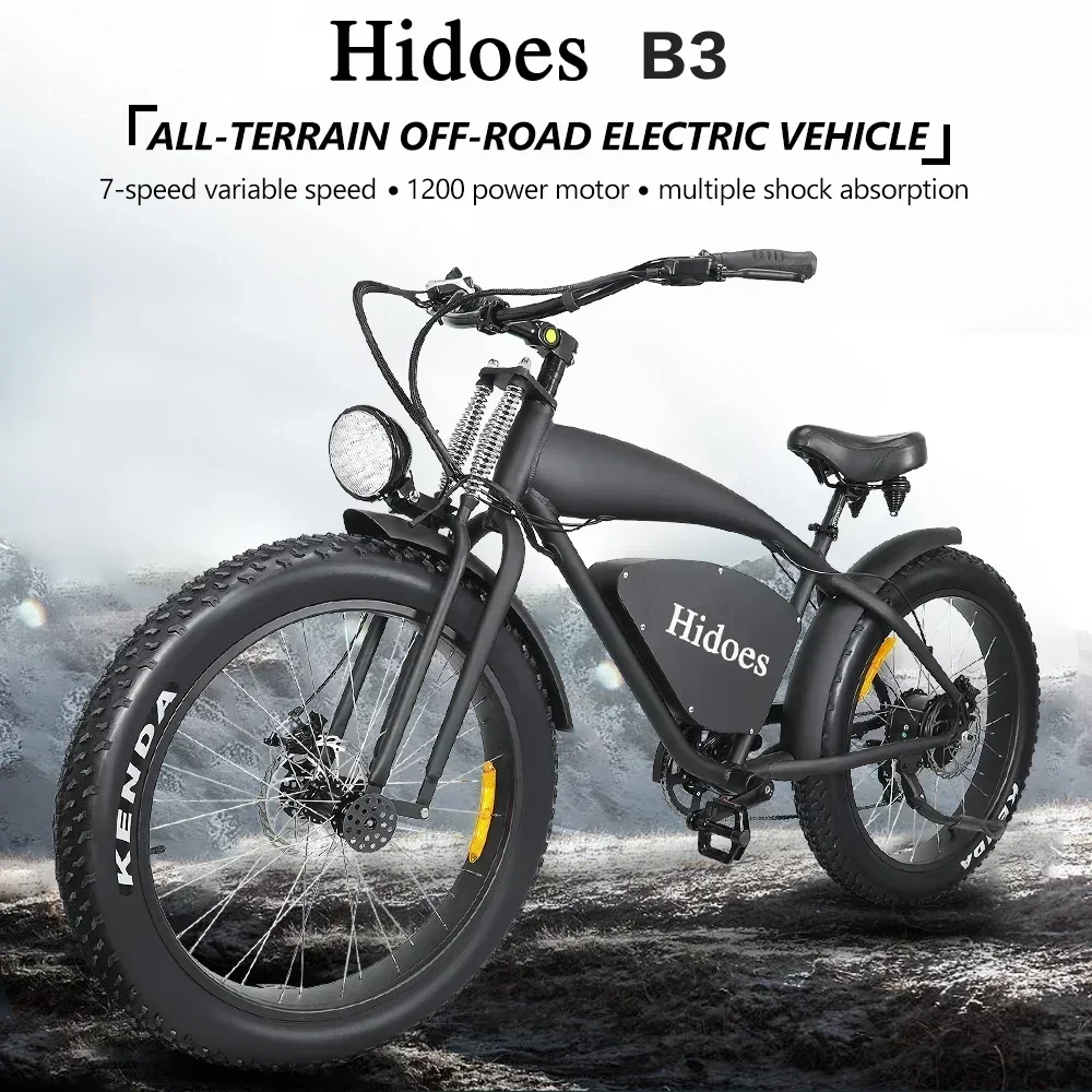Электрический Горный мотоцикл Ebike1200W с аккумулятором 48 В 4,0 Ач ...