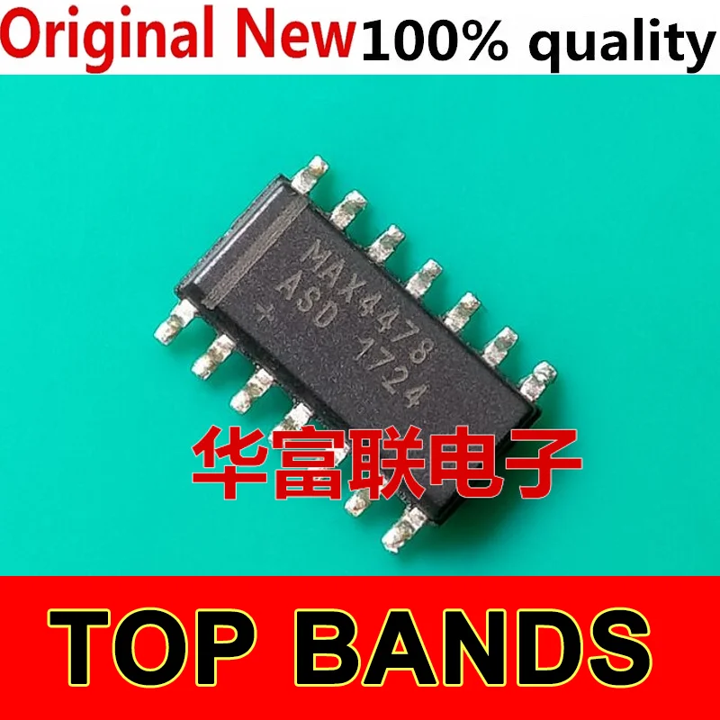 

10PCS MAX4478ASD SOP-14 IC Chipset NEW Original