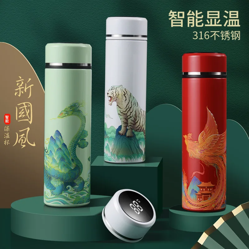 

Smart Vacuum Flask with Temperature Display New 316 Chinese Style Stainless Steel Straight Cup Portable Water Bottle Mug