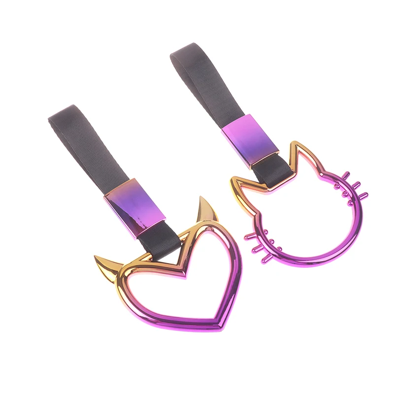 Colorful Car Tow Strap Ring Train Bus Handle Hand Strap Styling Drift Charm Auto Car Tow Accessories 1Pc
